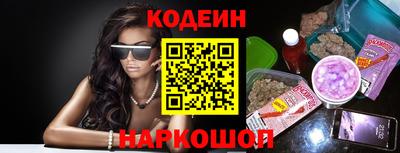 синтетический гашиш Малоярославец