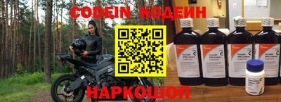 ГАЛЛЮЦИНОГЕННЫЕ ГРИБЫ Малгобек