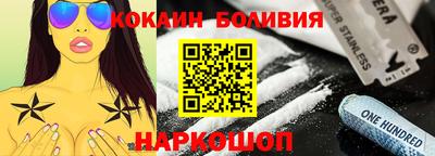 герыч Мариинск