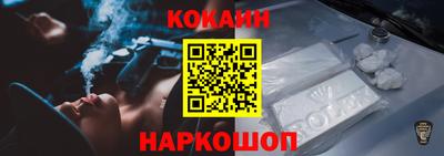 герыч Мариинск