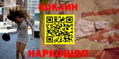 ГАЛЛЮЦИНОГЕННЫЕ ГРИБЫ Малгобек