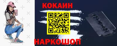 герыч Мариинск