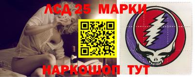 ГАЛЛЮЦИНОГЕННЫЕ ГРИБЫ Малгобек