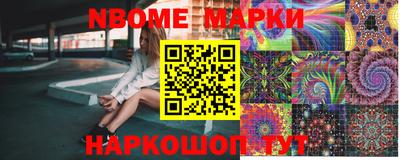 синтетический гашиш Малоярославец