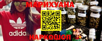 ГАЛЛЮЦИНОГЕННЫЕ ГРИБЫ Малгобек