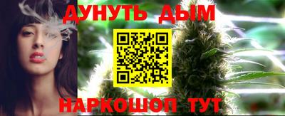 ГАЛЛЮЦИНОГЕННЫЕ ГРИБЫ Малгобек