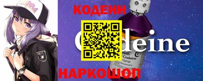 ГАЛЛЮЦИНОГЕННЫЕ ГРИБЫ Малгобек