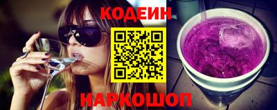 синтетический гашиш Малоярославец