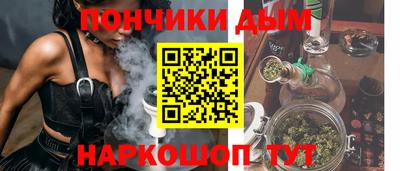 герыч Мариинск