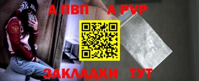 ГАЛЛЮЦИНОГЕННЫЕ ГРИБЫ Малгобек