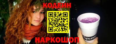 синтетический гашиш Малоярославец