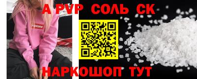 ГАЛЛЮЦИНОГЕННЫЕ ГРИБЫ Малгобек