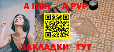 ГАЛЛЮЦИНОГЕННЫЕ ГРИБЫ Малгобек