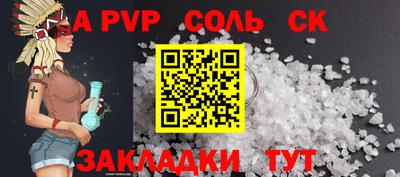 ГАЛЛЮЦИНОГЕННЫЕ ГРИБЫ Малгобек