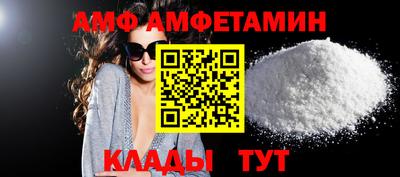 синтетический гашиш Малоярославец