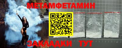 синтетический гашиш Малоярославец