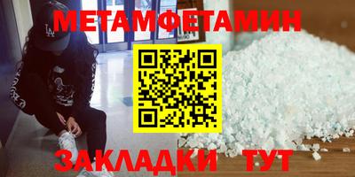 синтетический гашиш Малоярославец