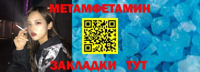 ГАЛЛЮЦИНОГЕННЫЕ ГРИБЫ Малгобек
