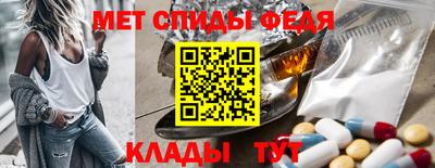 герыч Мариинск