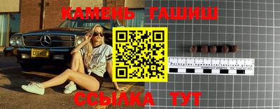 ГАЛЛЮЦИНОГЕННЫЕ ГРИБЫ Малгобек