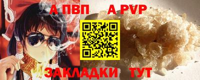 ГАЛЛЮЦИНОГЕННЫЕ ГРИБЫ Малгобек
