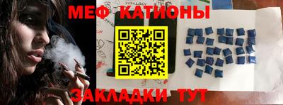 ГАЛЛЮЦИНОГЕННЫЕ ГРИБЫ Малгобек