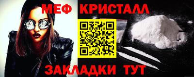 ГАЛЛЮЦИНОГЕННЫЕ ГРИБЫ Малгобек