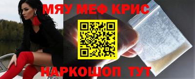 ГАЛЛЮЦИНОГЕННЫЕ ГРИБЫ Малгобек