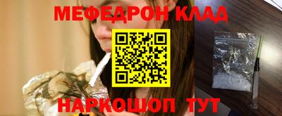 синтетический гашиш Малоярославец